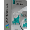 Autodesk 3DS Max for Windows Commercial - Genuine commercial license - Product Image
