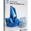 Autodesk BIM Collaborate Pro Commercial - Commercial license - Product Image